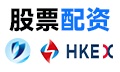 辉煌优配|配资官网|股票配资炒股|配资资讯